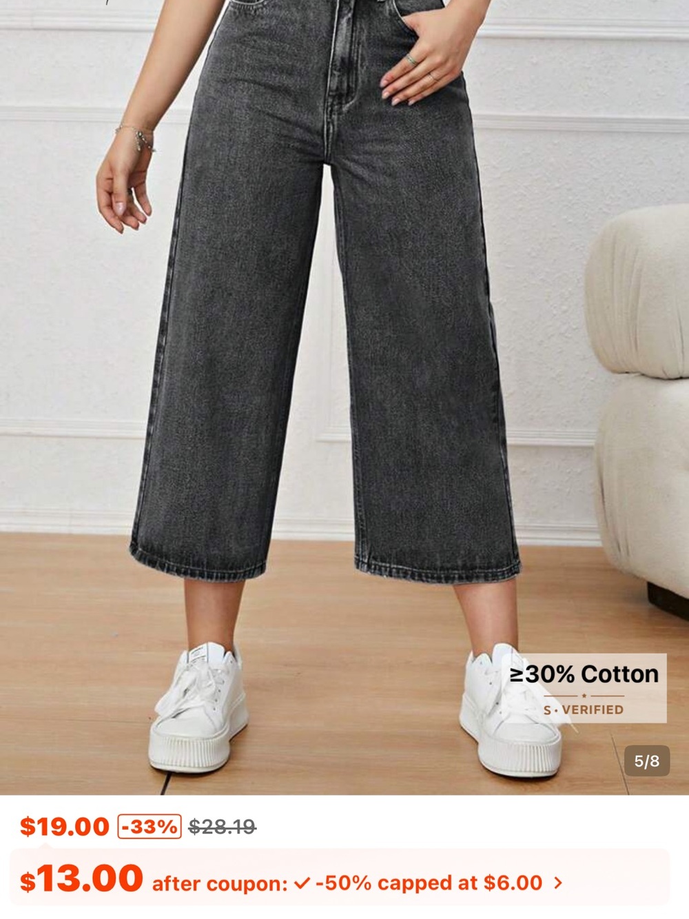 SHEIN Washed Black High-Waist Cropped Wide-Leg Jeans